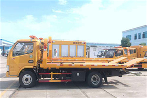 石峰送油救援服务